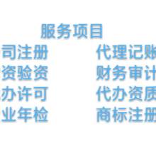 鄭州哲曦企業(yè)管理咨詢二七區(qū)分公司 專業(yè)助力企業(yè)成長