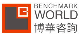 深圳市博華企業管理咨詢 賦能企業成長的專業智庫